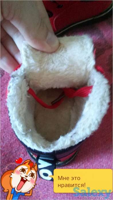 теплые зимние ботиночки на девочку, фотография 1