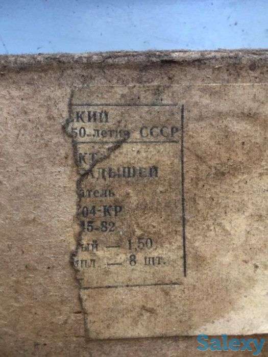 На волгу  ГАЗ 24, фотография 2