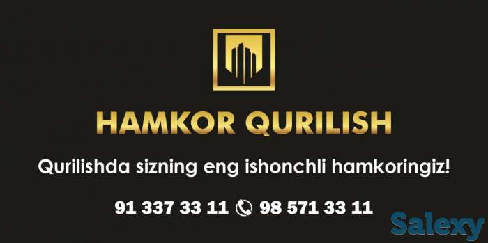 ЖБИ Темир Бетон махсулотлари, фотография 1