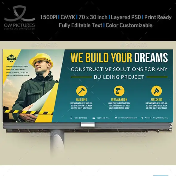 Наружная реклама, фотография 5