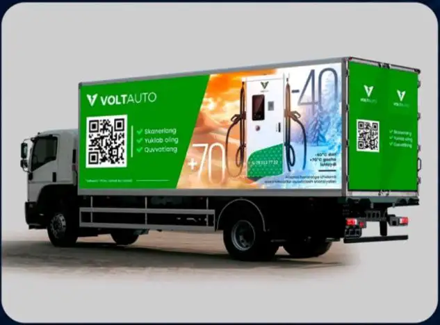 Avtotransportlarda  reklama., фотография 3