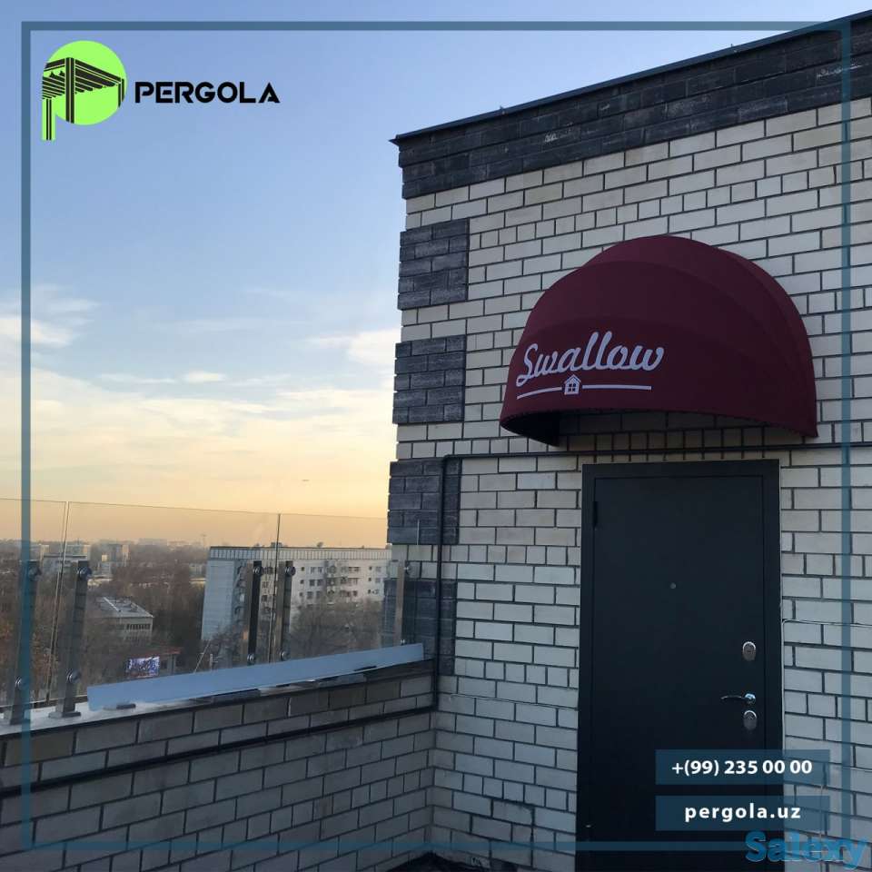 Корзинные маркиза, фотография 3