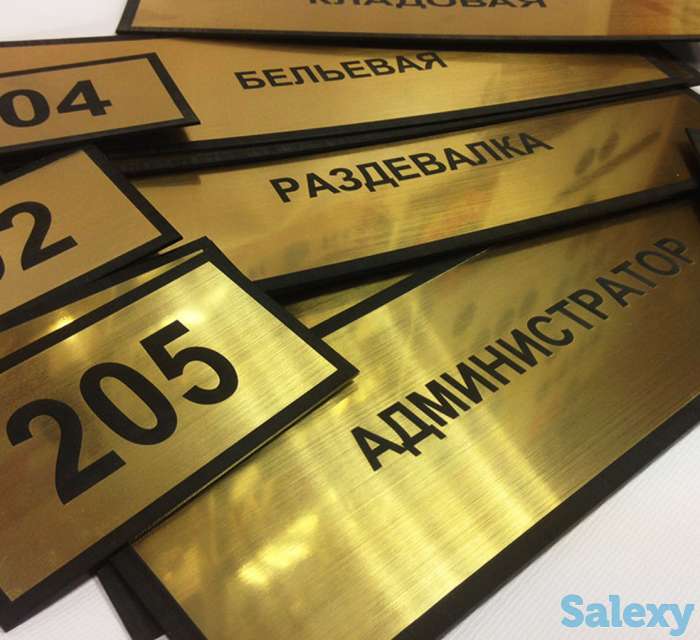 Услуги по лазерной , фрезерной резки и гравировки, фотография 3