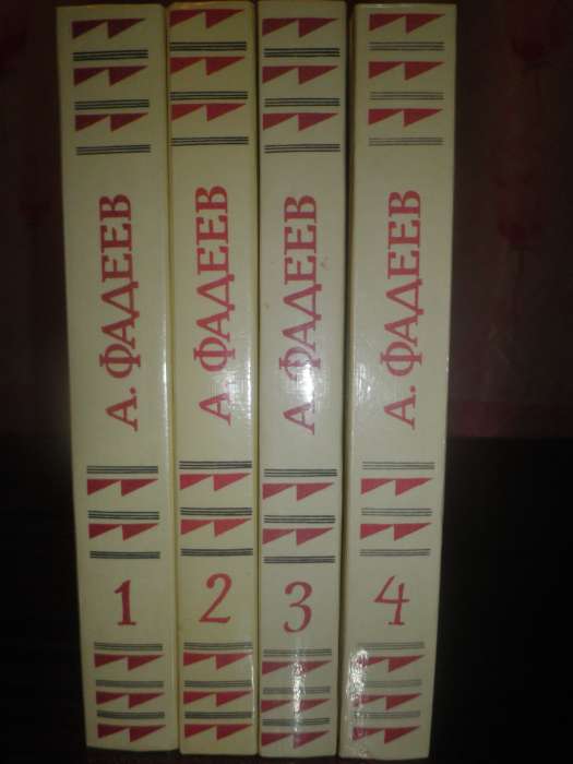 книги , фотография 12