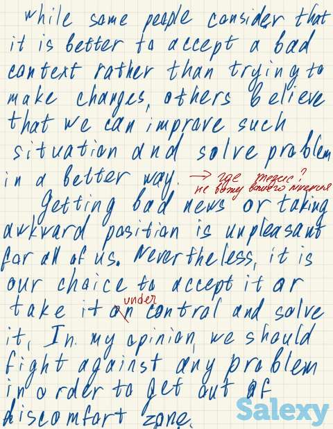 ОНЛАЙН подготовка к IELTS Academic в группе, фотография 7