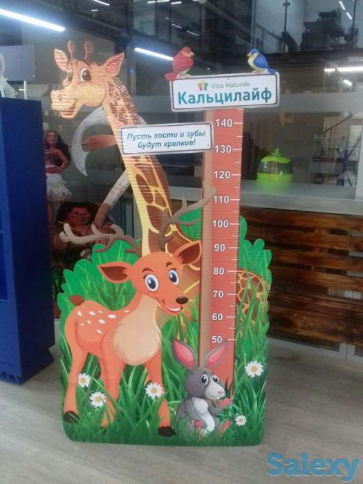 Ростовые фигуры, фотография 2