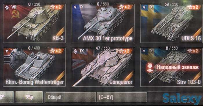Продам акаунт World of tanks, фотография 7