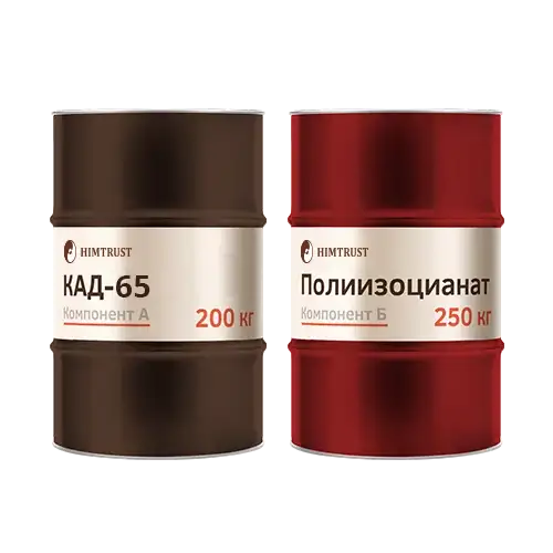 Компоненты для заливки пенополиуретан от российской Химтраст, фотография 1