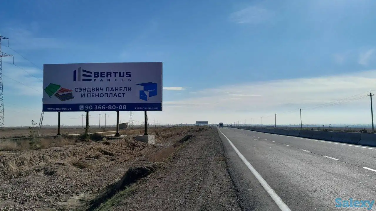 Перевалда Билбордларимиз, фотография 4