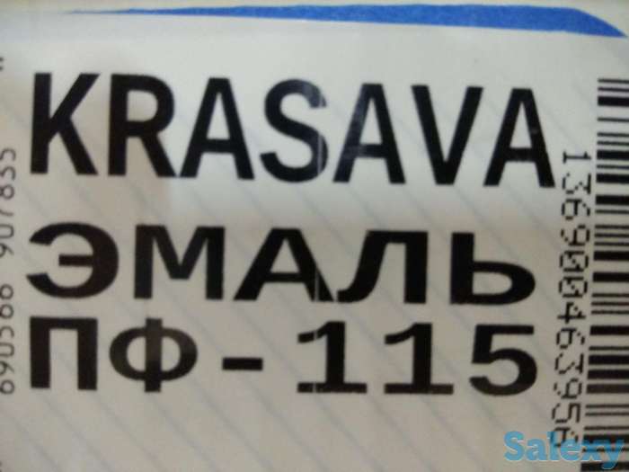 Лакокрасочная продукция Российского производства., фотография 5