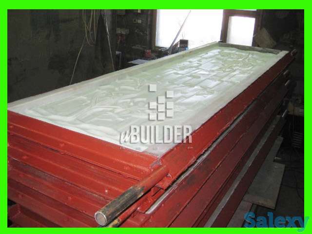 Форма забора Сделай свой бизнес, фотография 1