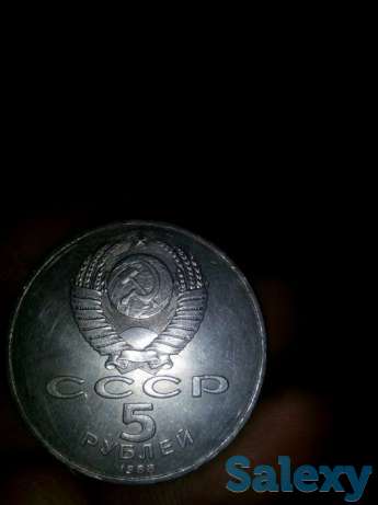 Продам монету, фотография 1