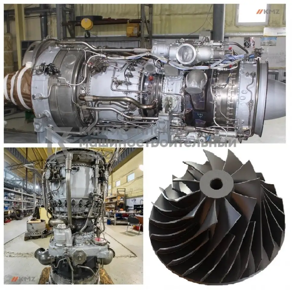 Изготовление комплектующих для газовых турбин, фотография 1