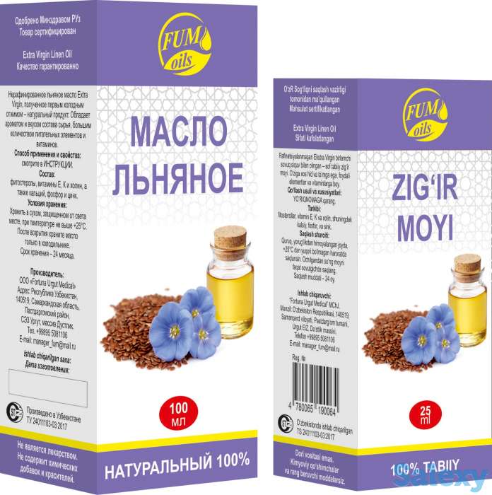 Производим оздоровительные масла горького миндаля, черного тмина, льняное, чеснока, оливковое, кунжутное и тыквенное. Пр, фотография 5