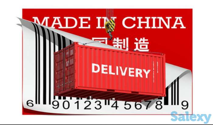 Доставка Товаров из Китая, фотография 1