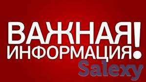 Английский язык быстро, граммотно и с гарантией!, фотография 1