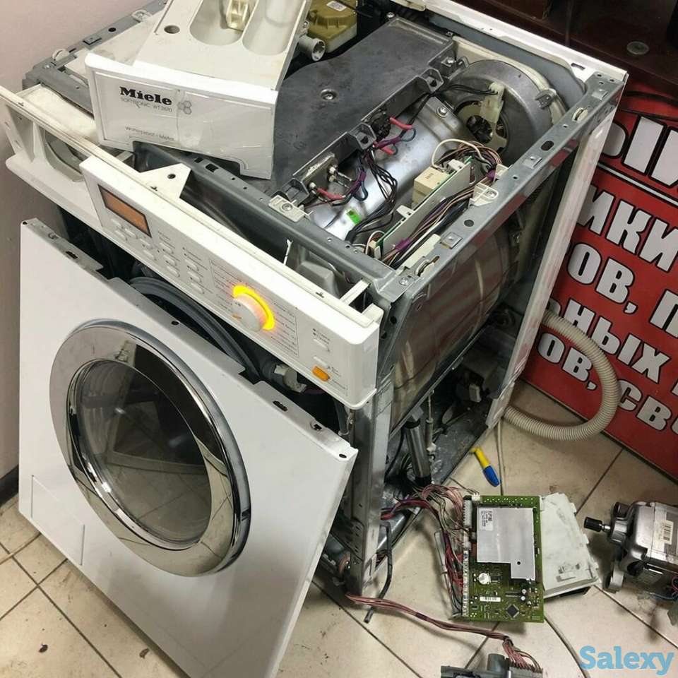 Ремонт стиральных машин, фотография 1