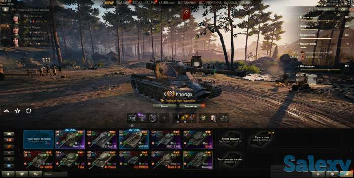 Продам аккаунт World of Tanks, фотография 4