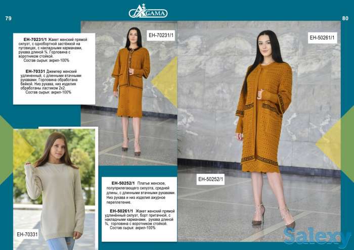 Производство швейные и трикотажные изделии с вашем логотипом, фотография 8