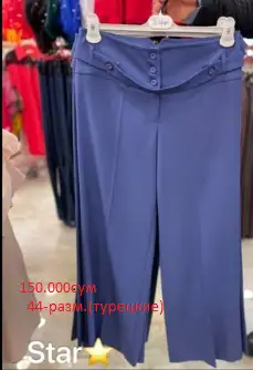 Продаются новая одежда и обувь турецкие, фотография 13