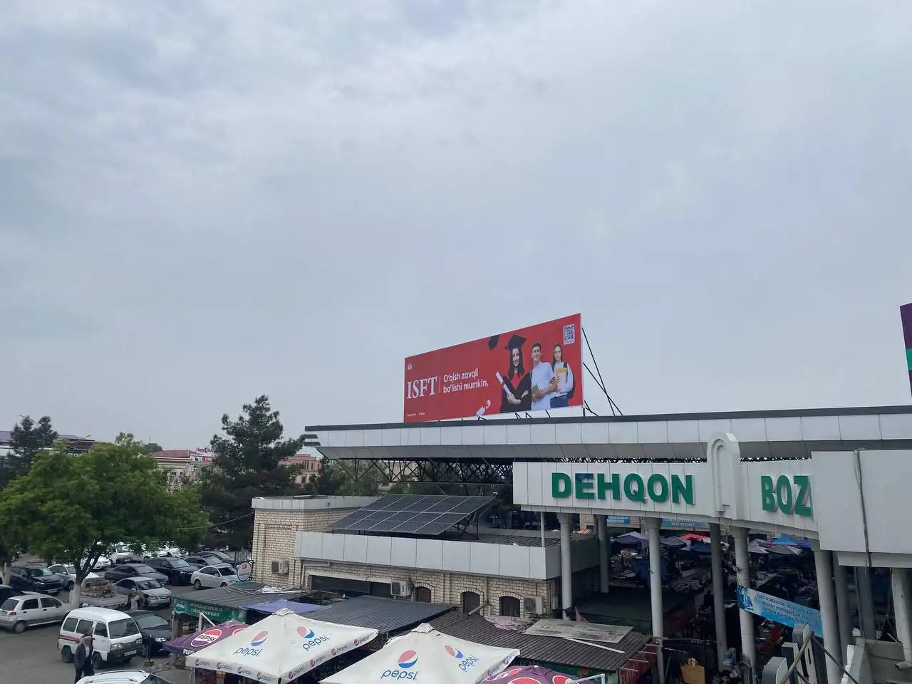 Led ekranlarda reklama   Реклама на светодиодных экранах, фотография 9