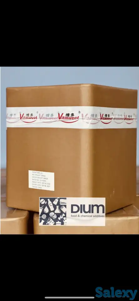 Аспартам E951, фотография 1