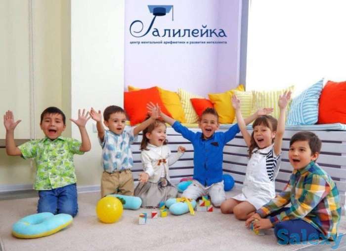 Детский сад Галилейка, фотография 1