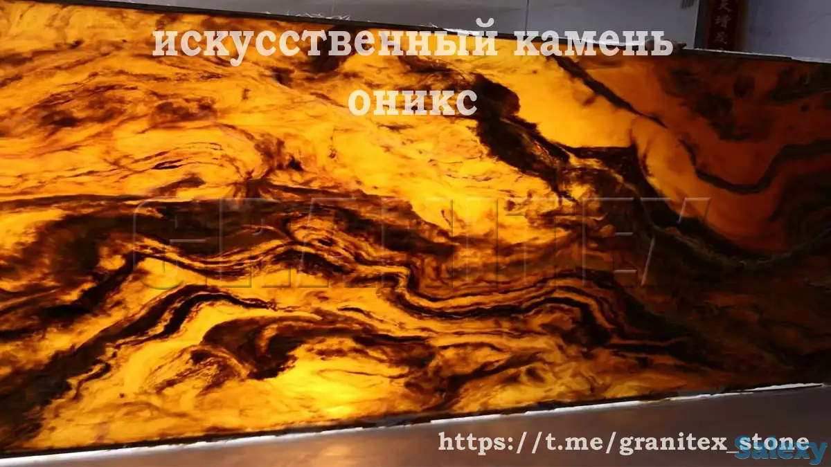 Наполнитель для искусственного светорассеивающего мрамора оникс, фотография 6