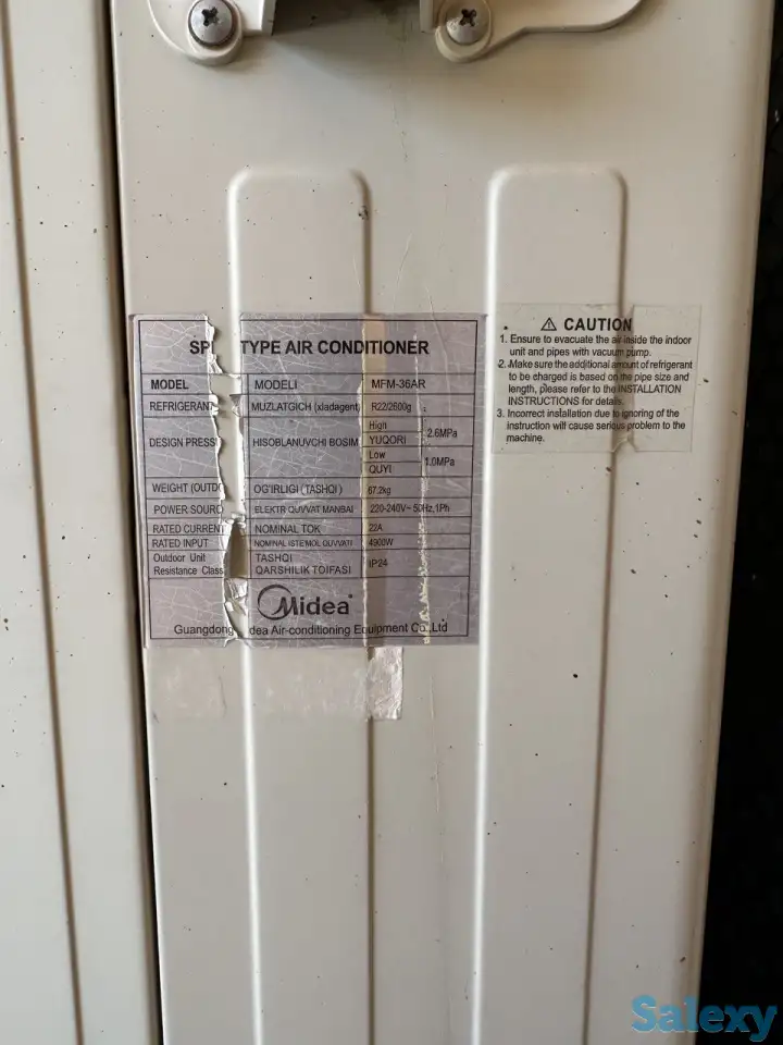 кондиционер Midea MFM+36AR б/у, фотография 3