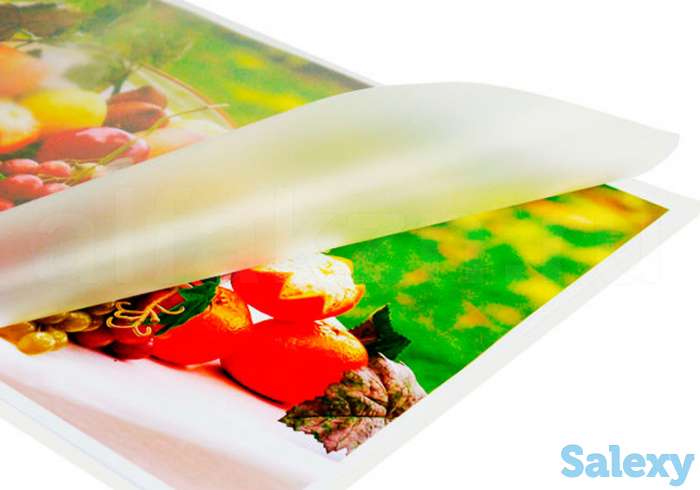 Услуга ламинации, фотография 2