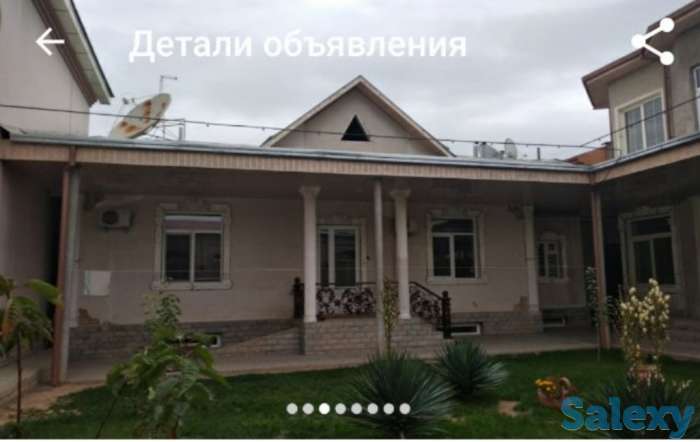 Продаю участок, фотография 4