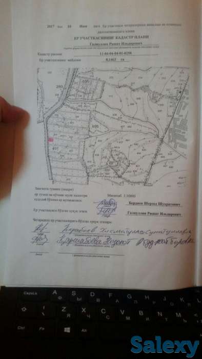 Продаётся дачный участок, фотография 1