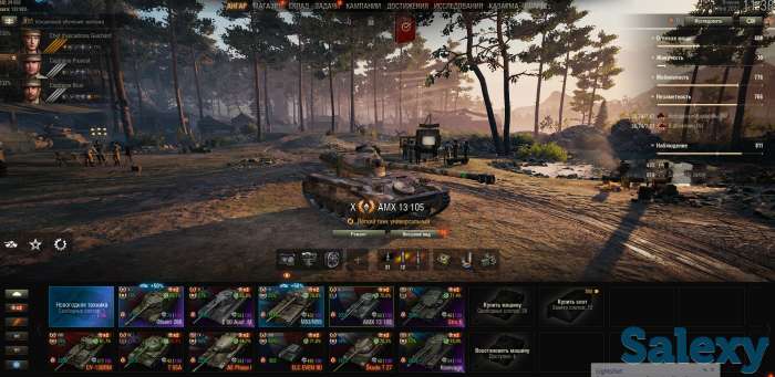Продам аккаунт World of Tanks, фотография 3