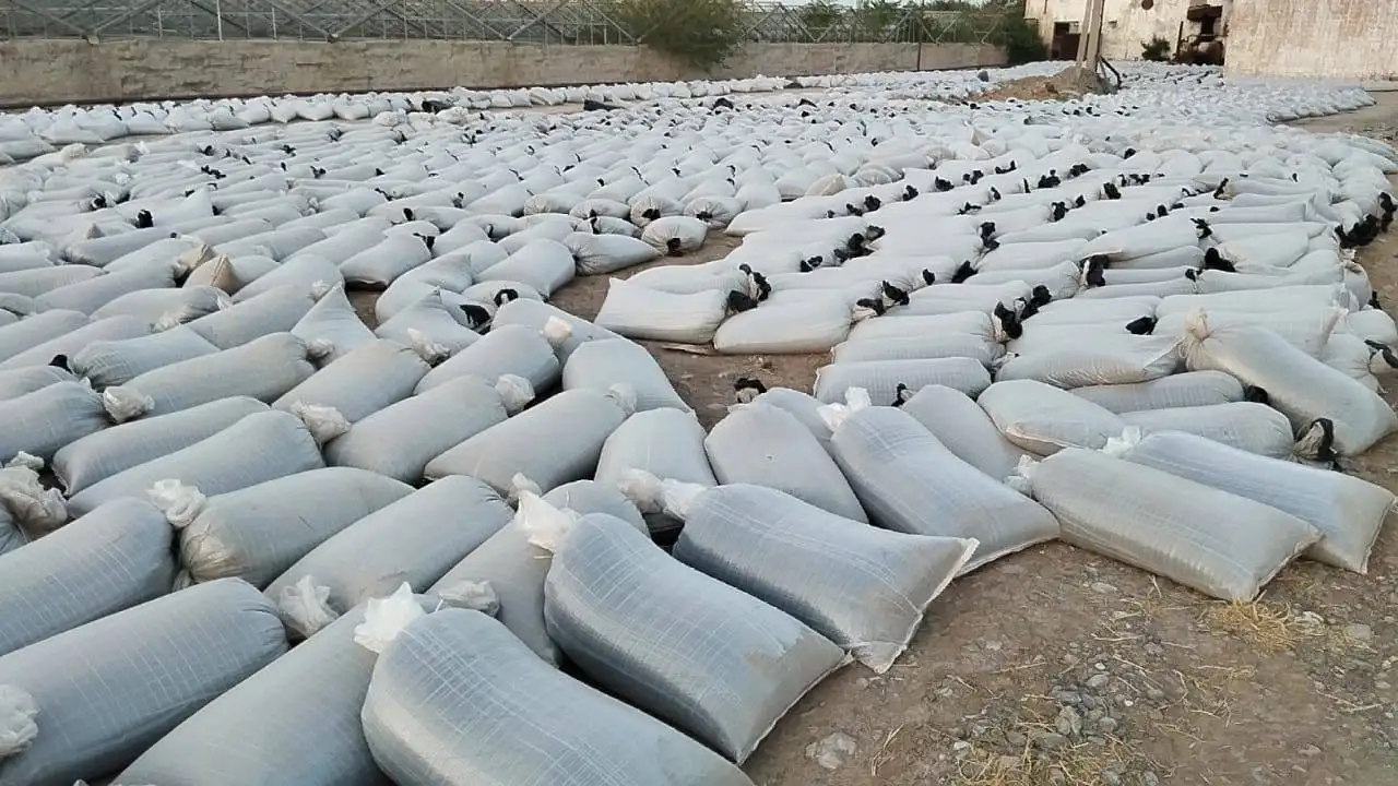 Битум 6090 Мастика Туркменистан, фотография 1