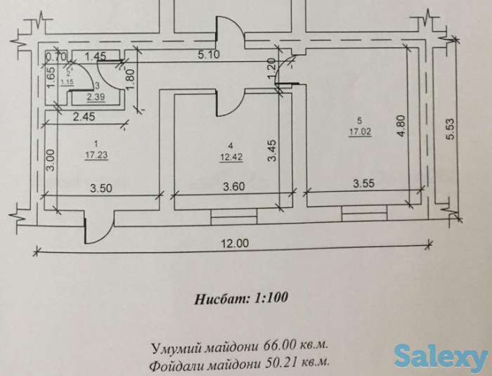 Продаю Офис в центре города на Глинке, напротив ГАИ, фотография 1