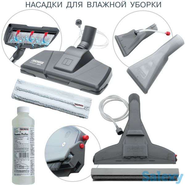 Моющий пылесос Thomas., фотография 3