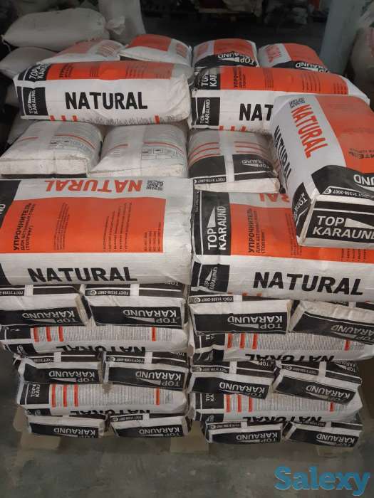 Топпинг-Сухой Упрочнитель для бетонных полов Top'KARAUND Toping, фотография 4