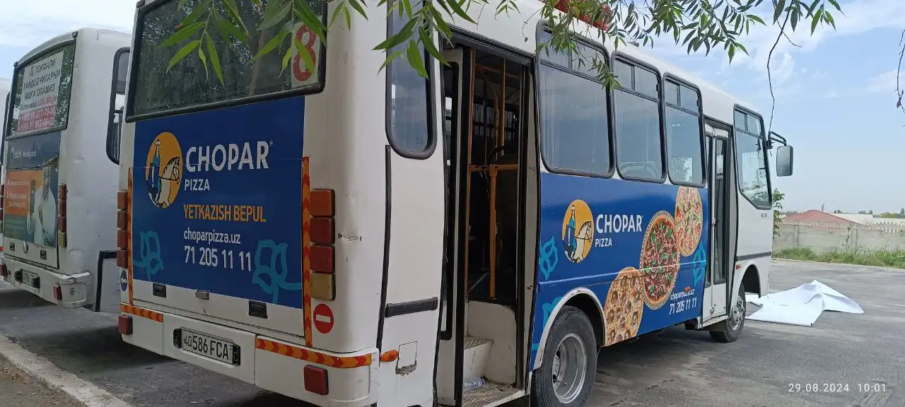 Avtobus Автобус  Реклама на автобусах, фотография 1