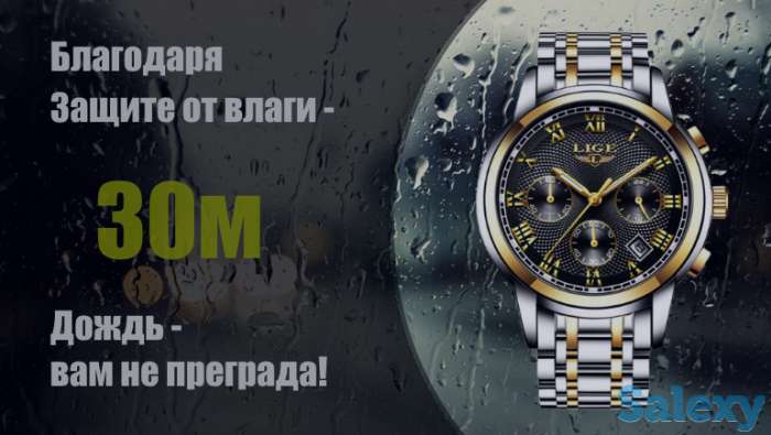 водонепроницаемые часы - хронограф lige, фотография 5