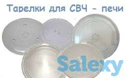 Тарелки для микроволновых печек б-у, фотография 1
