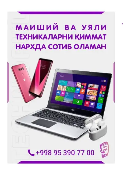 TechnoPul Texnikani eng qimmat narxlarda sotib olamis!, фотография 2