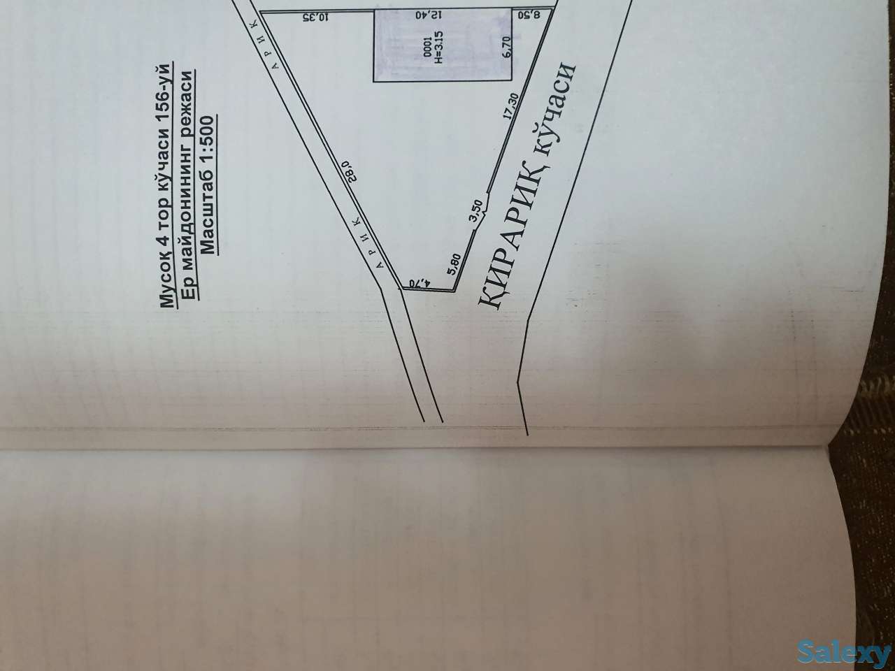 Продам участок, Янгиюльский район, фотография 1