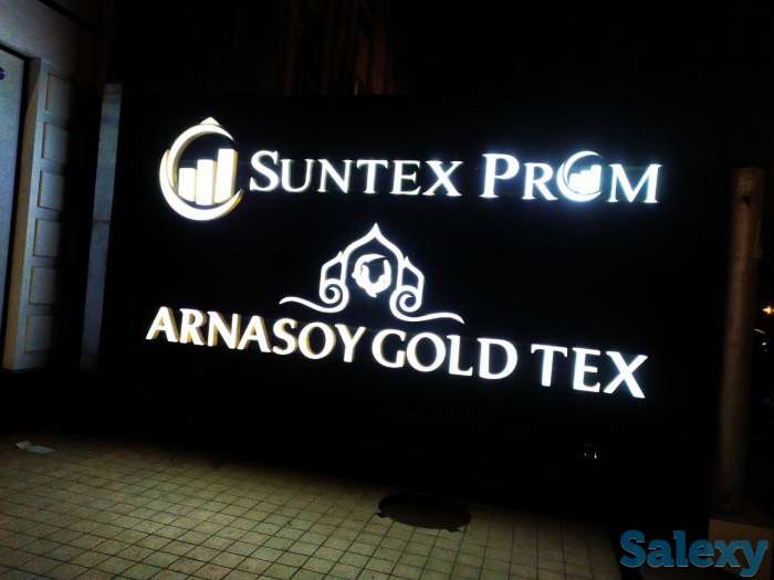 наружная реклама, фотография 3