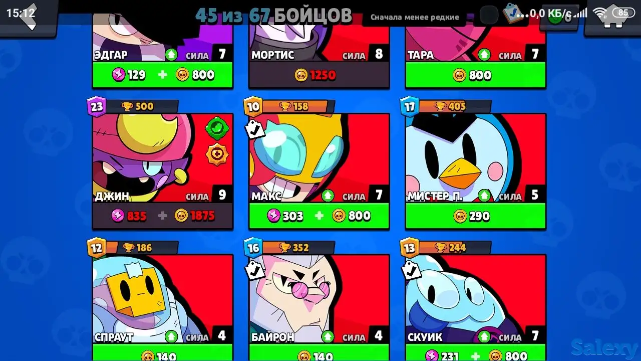 Продам аккаунт в Brawl Stars, 17000 кубков, редкие скины!, фотография 3