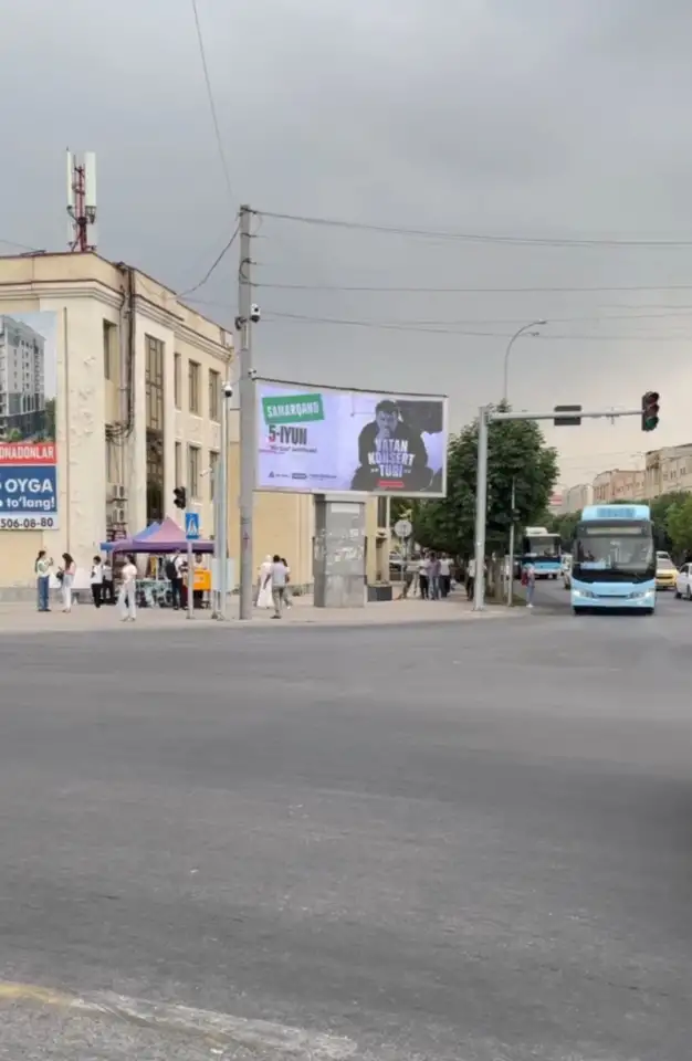 Led ekran, фотография 2