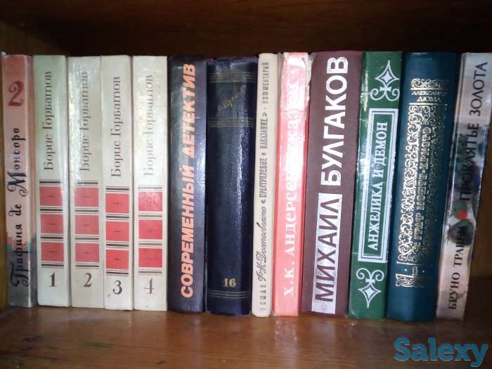 КНИГИ на любой вкус, фотография 2