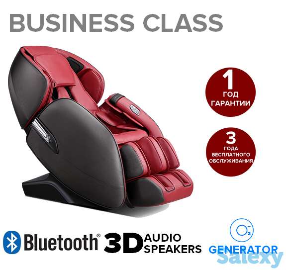 Массажное кресло iRest A389-2 Business Class, фотография 1
