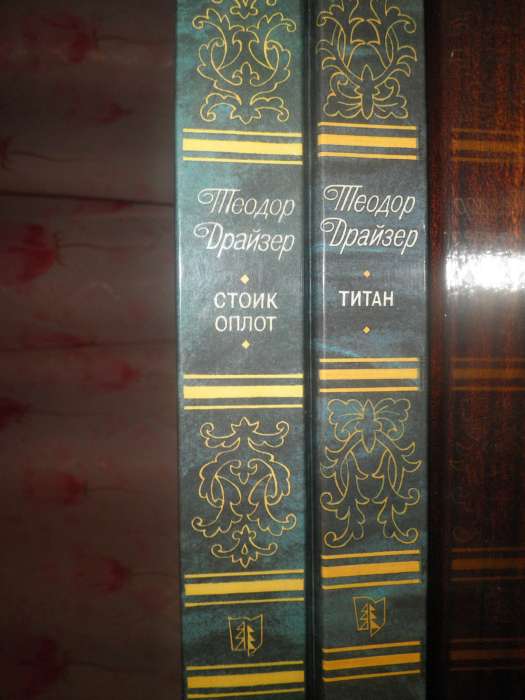 книги , фотография 6