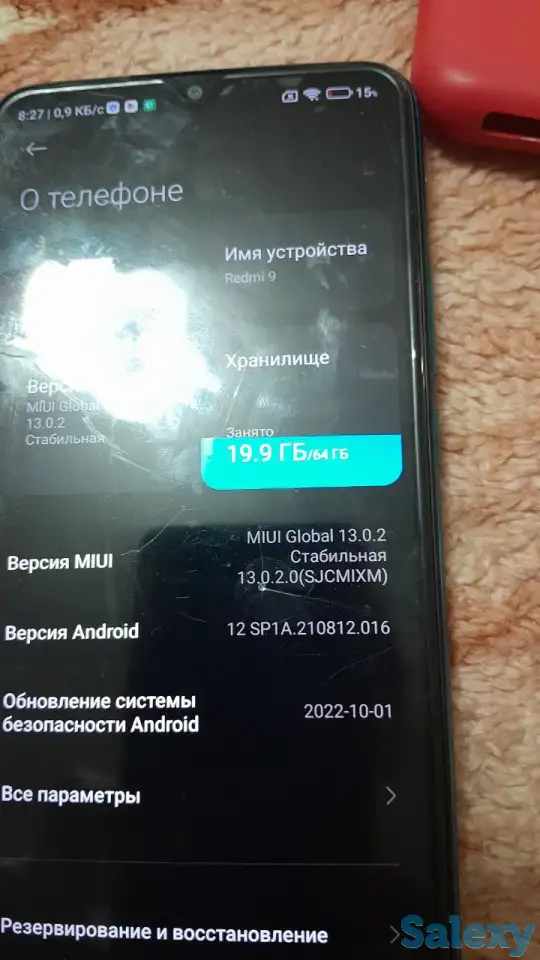 Редми 9 рабочий, фотография 2
