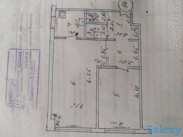 Продам квартиру, Сергели-4 бывшее общежитие 3-этаж,9-этажного дома, фотография 1